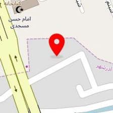 آموزشگاه آرایشگری آیسا
