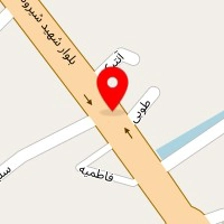 پاکسازی پوست نغمه