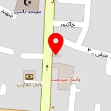 کراتین تخصصی زهرا حسینی