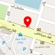 موسسه مهاجرتی آماتیس