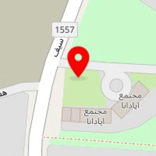 سالن زیبایی الهام محمودی