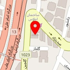سالن زیبایی گلچین