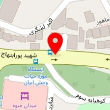 سالن زیبایی رزا