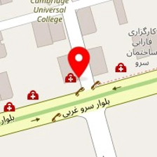 بیمه سامان نمایندگی نائینی