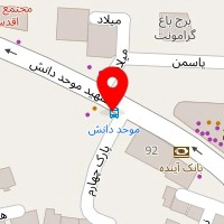آرایش مردانه صدف