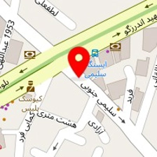 سالن زیبایی بیوتی کافه