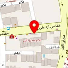 سالن زیبایی باراسین