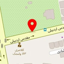 سالن زیبایی روشا