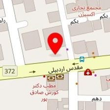 سالن زیبایی الهی