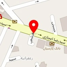 سالن زیبایی مرجان سعیدی