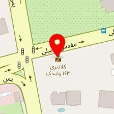 تالگو آنجل