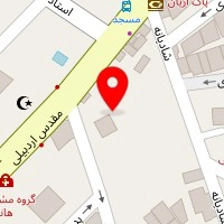 پیرایش آرش