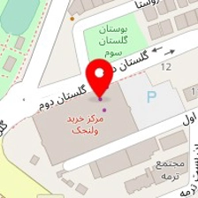 سالن زیبایی کارنا