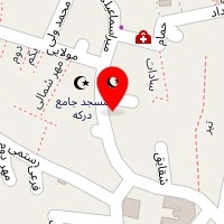 سالن زیبایی دینا