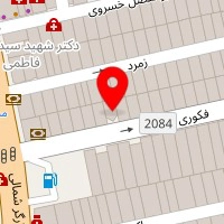 آموزشگاه آرایشگری میترا مهراد