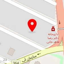 سالن زیبایی افراگیس