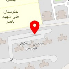 سالن زیبایی آپامه