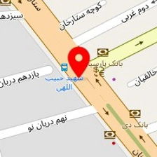 سالن زیبایی مژده