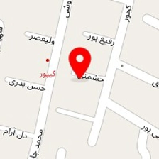 سالن زیبایی غزال