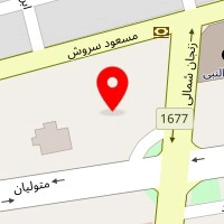 سالن زیبایی آرامیس