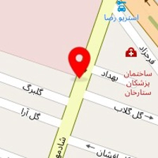 سالن زیبایی آرزو