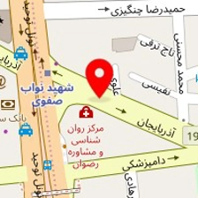 سالن زیبایی صبا عرب