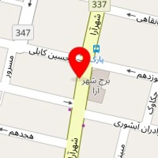 سالن آرایش مردانه اراز