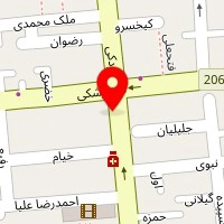 آموزشگاه آرایشگری بهار طلعتی