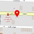 سالن کاشت ناخن نیل آرت
