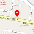 سولاریوم لیندو