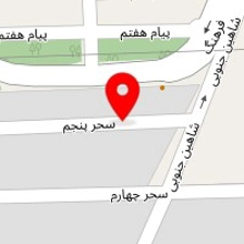 سالن زیبایی دنیز