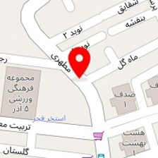 قالیشویی قیطران