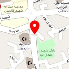 قالیشویی ترکی