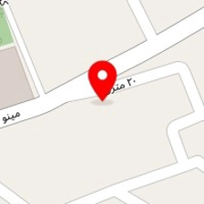 قالیشویی امین