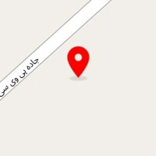 قالیشویی الماس شرق