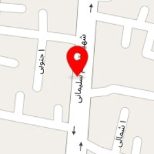 قالیشویی سپاهان نو