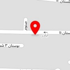سالن زیبایی درفام