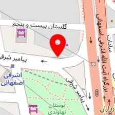 سالن زیبایی الیها