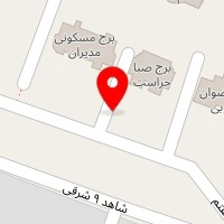 سالن زیبایی صبا