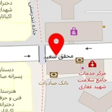 سالن زیبایی گل آرا