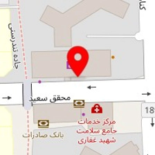 آرایشگاه مردانه آرش