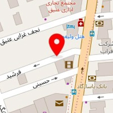 سالن زیبایی آیسا