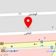 سالن زیبایی راز