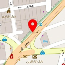 سالن زیبایی آذر