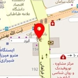 سالن زیبایی یاس