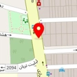 خدمات ناخن