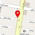 کلینیک دامپزشکی دکتر صارمی