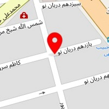 سالن زیبایی آفرین