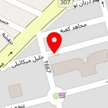 سالن زیبایی پگی