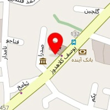 آموزشگاه آرایشگری بانو اسمیرا